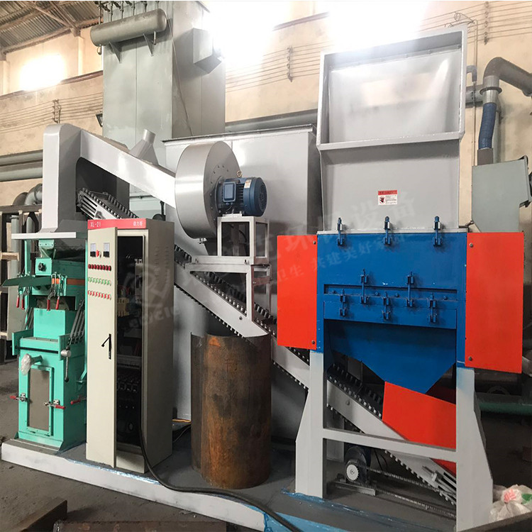 铜米幼型破碎机